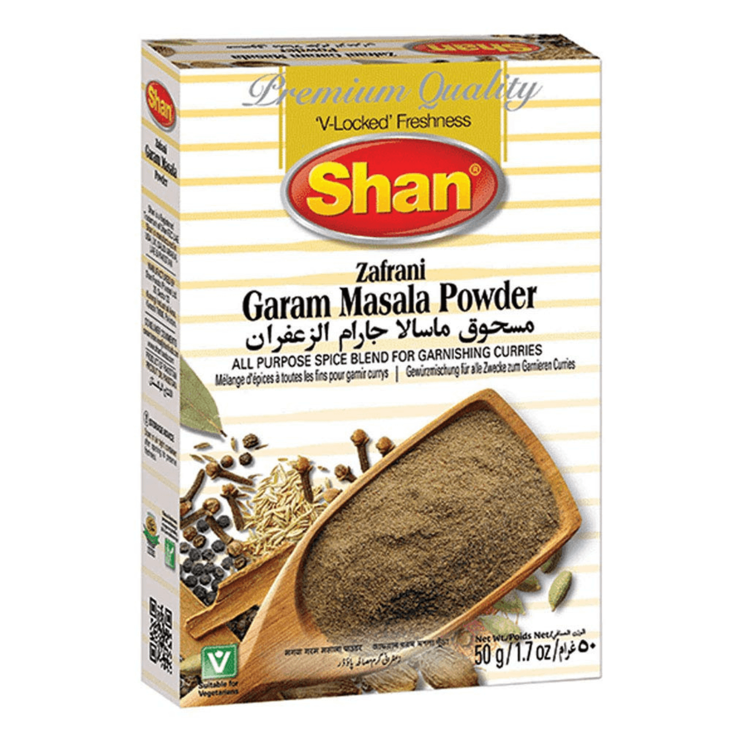 Buy Shan Garam Masala Powder Imported Online at Best Price